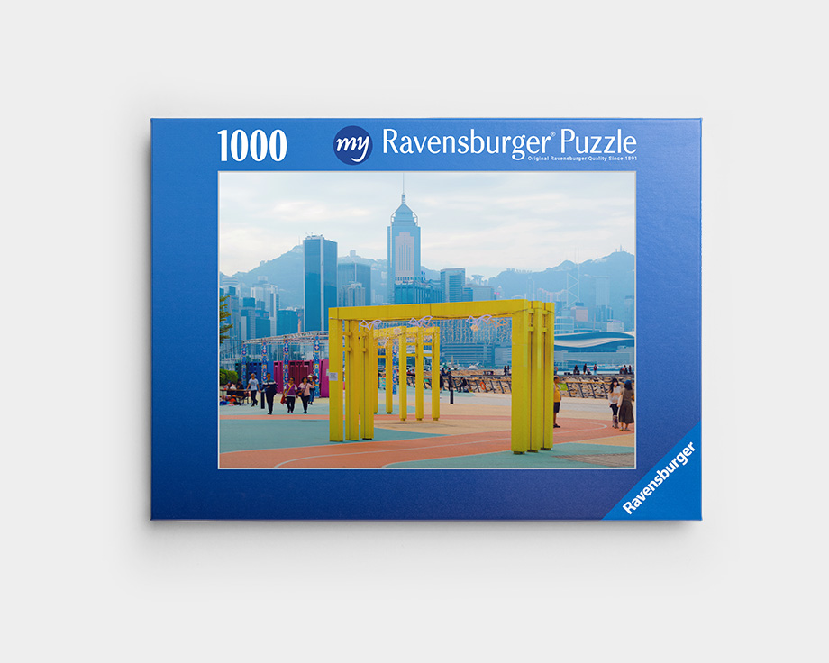 Um puzzle personalizado com a foto de uma cidade