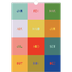 Calendário A3 — Divertido e colorido [capa]