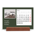 Calendário de mesa com suporte em madeira - horizontal  — Terra editorial [Março]