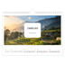 Calendário A4 horizontal — A história completa [Janeiro]