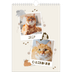 Calendário fotográfico A4 — Gatinho brincalhão [capa]