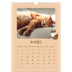 Calendário A3 — Gatinho brincalhão [Março]