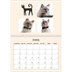 Calendário A4 duplo — Patas de gato e garatujas [Fevereiro]