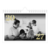 Calendário A5 horizontal — Números grandes com purpurinas [capa]