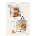 Calendário A5 — Gatinho brincalhão [capa]