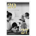 Calendário A3 — Números grandes com purpurinas [capa]