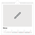 Calendário quadrado — Desenhe o seu próprio produto [Março]